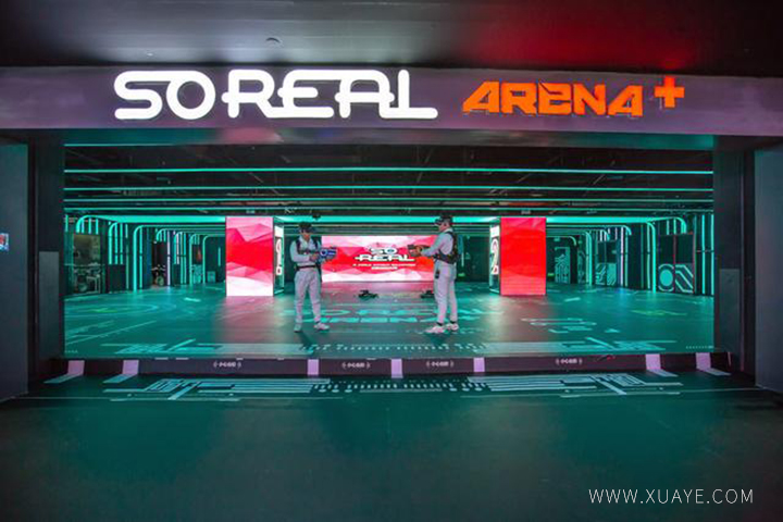 北京soreal8.jpg